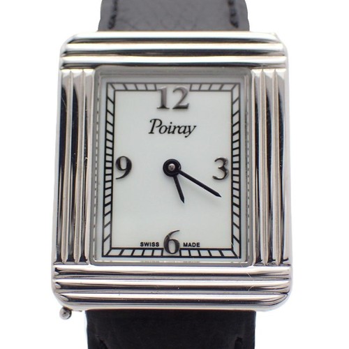 Montre pour garçon - poiray, ma
