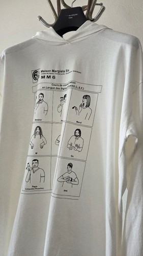 Mm6 maison margiela - mm6,