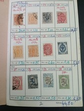 STAMPS/TIMBRES