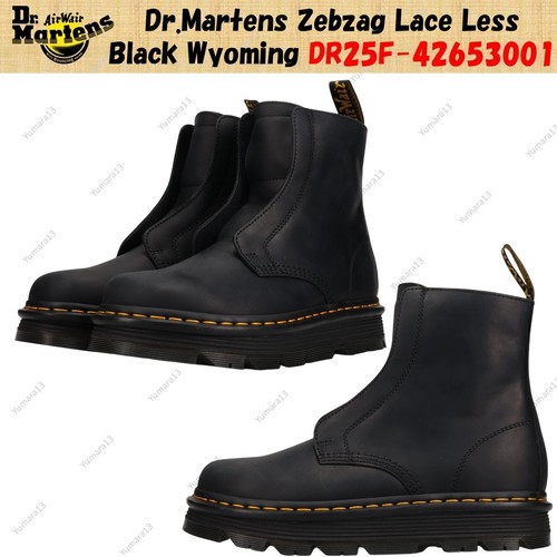 Martens zebzag dentelle - zebzag,