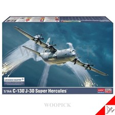 Maquette d'avion cargo Super