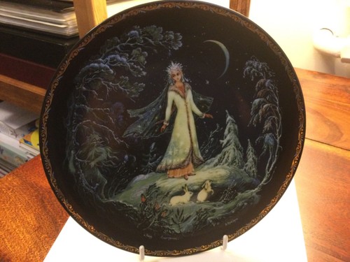 Assiette decorative slave - assiette,