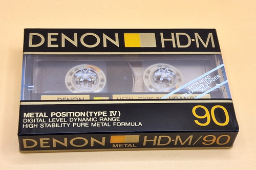 Bande cassette audio vierge