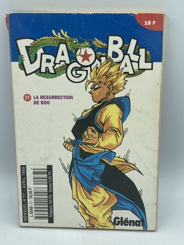 Dragonball manga format - dragonball,