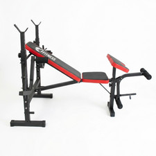 Banc de Musculation