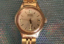 Vtg Seiko 17 Jewels Automatic