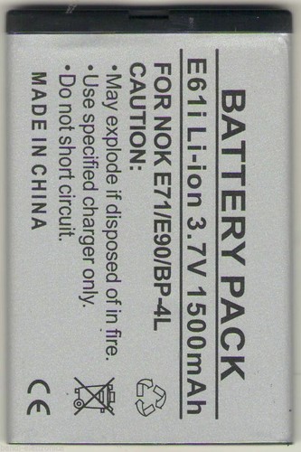 Batterie compatible nokia - batterie,