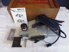 Raboteuse RYOBI 5 1/4 L-480