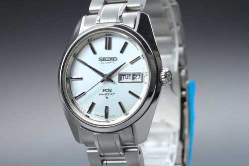 Montre pour homme - near, mint