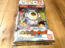 BANDAI Yo-kai Watch DX Yo-kai Watch Elda ver.K