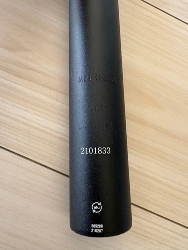 Tige selle bontrager 6 - bontrager, 31,6