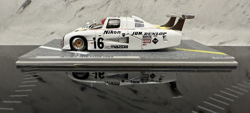 Bizarre minimax mazda - bizarre,