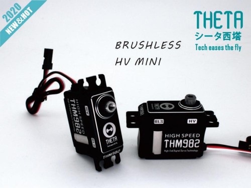 Theta thm982 vitesse mini - hv,