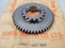 Pignon sur arbre petite