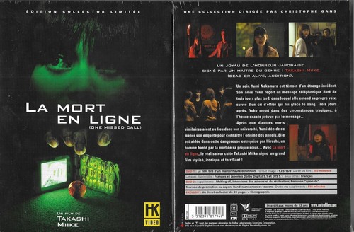 Rare dvd la mort - /, en