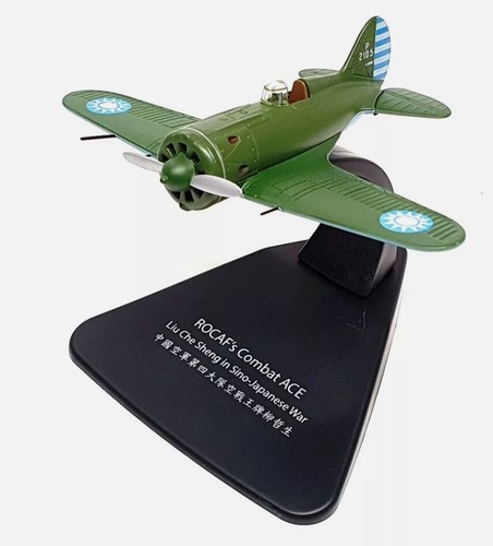Oxford diecast avion - oxford,