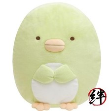 Sumiko Gushi Land Plush (M)