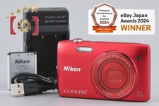 Appareil photo numérique