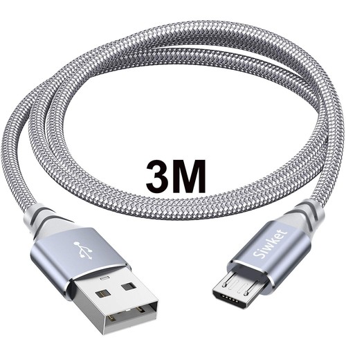 Siwket cable tressé nylon - siwket, en
