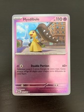 Carte Pokémon REVERSE