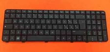 Clavier Original HP Pavilion