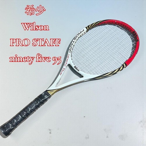 Rare wilson pro - [rare], staff