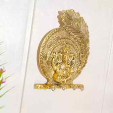 Porte-clés mural Royal 7" en