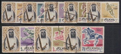 Fujeira 1965 yvert et - 1965, 19/23