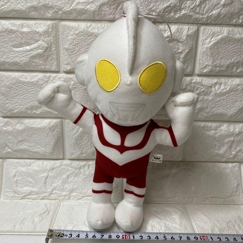 Peluche énorme movie - peluche,