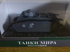 Char B1 bis Allemand 1944 1/72