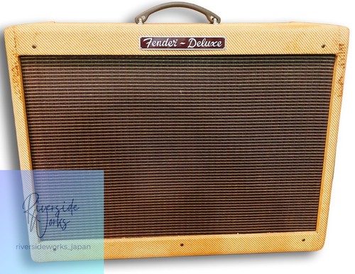 Fender hot rod deluxe tweed - fender,