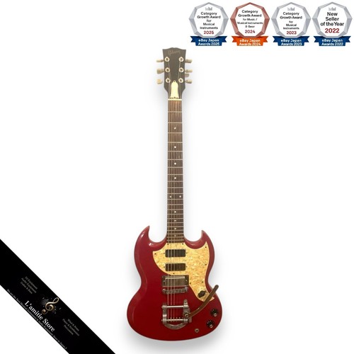 Guitare électrique gibson - électrique, sg