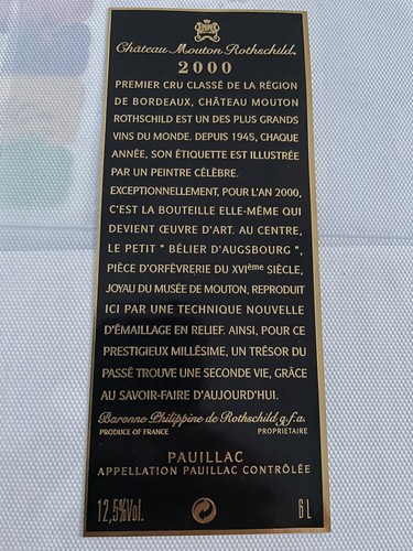 Contre étiquette mouton - étiquette,