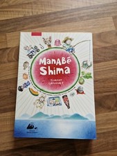 BD EO MANABÉ SHIMA FLORENT