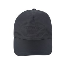 Prada Casquette de baseball en