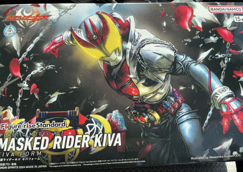 Figure rise standard kamen - standard,
