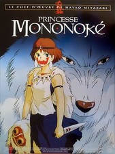 PRINCESSE MONONOKE Affiche