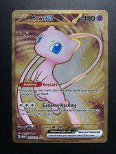 Carte Pokémon Mew Ex 205/165 Gold Metal Écarlate & Violet Promo 151 Anglais