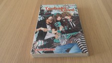 MANGA TSUBAKI LOVE TOME 14 / PREMIERE EDITION / PANINI / TBE