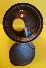 EBC Fujinon T 200mm 1:4.5 - M42 vis Fujica - excellent état, complet avec etui.