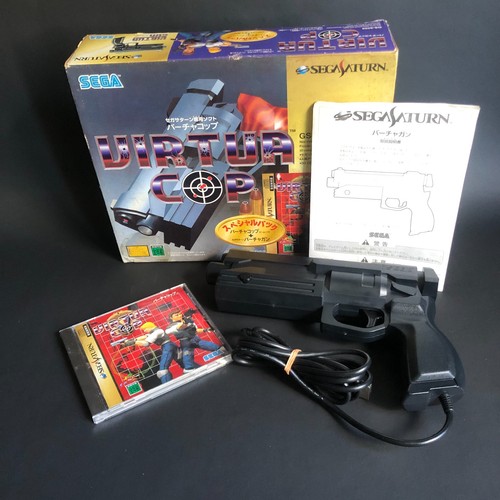 Virtua gun - gun,