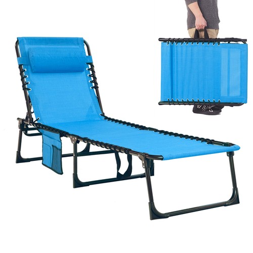 Foristrail folding chaise - folding,