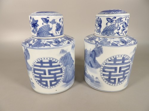 Ensemble pots asiatiques - 2,