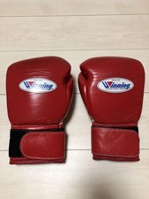 Gants de boxe gagnants MS-200B 8 oz rouge fabriqués au Japon bon état