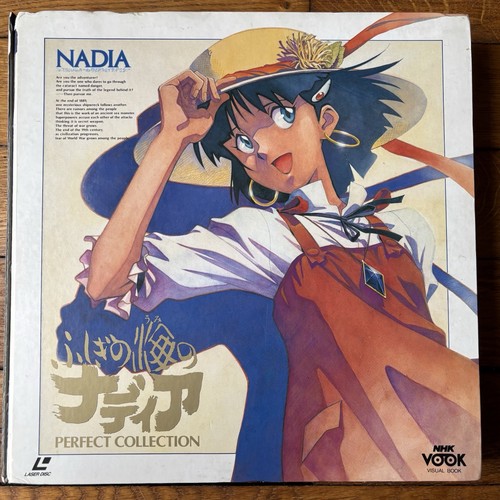 Laserdiscs nadia secret de - le,
