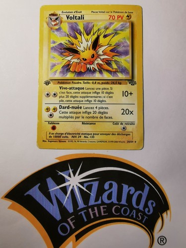 Carte pokemon voltali 64 - voltali, 20/64
