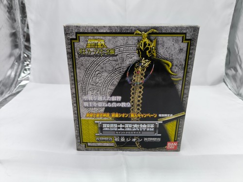 Saint seiya myth - seiya,