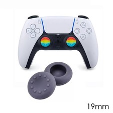 x2 Capuchons de Joystick