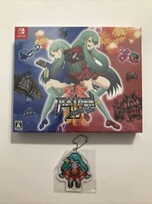 Raiden IV x Mikado Remix, Day