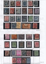 PERFORÉS /PERFINS - lot des pays du MONDE/WORLD